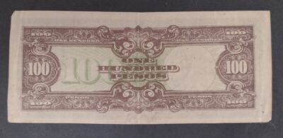 100 Pesos - 1942 | Japanese  - Invasion Money - Image 2