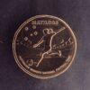 $1.00 - 2023 | Matilda