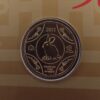 $1.00 - 2011 | Year of the Rabbit - Image 2