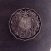 50 Cents - 2004 | Coat of Arms - Image 2
