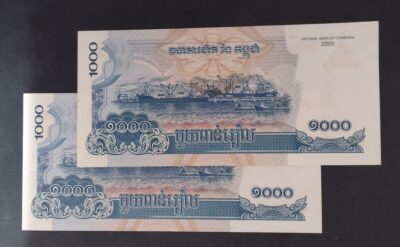 1,000 Riels - 2005 | Cambodia - Image 2