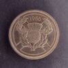 Two £ - 1986 | England