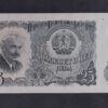 200 Leva - 1951 | Bulgaria - Image 7