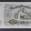200 Leva - 1951 | Bulgaria - Image 4