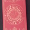 $1.00 - 2024 | Australia